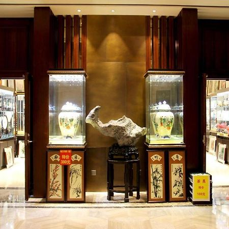 New Century Grand Hotel Hangzhou Zheshang Zewnętrze zdjęcie