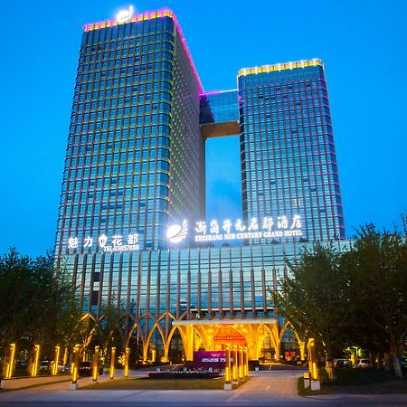 New Century Grand Hotel Hangzhou Zheshang Zewnętrze zdjęcie