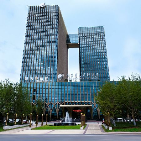 New Century Grand Hotel Hangzhou Zheshang Zewnętrze zdjęcie