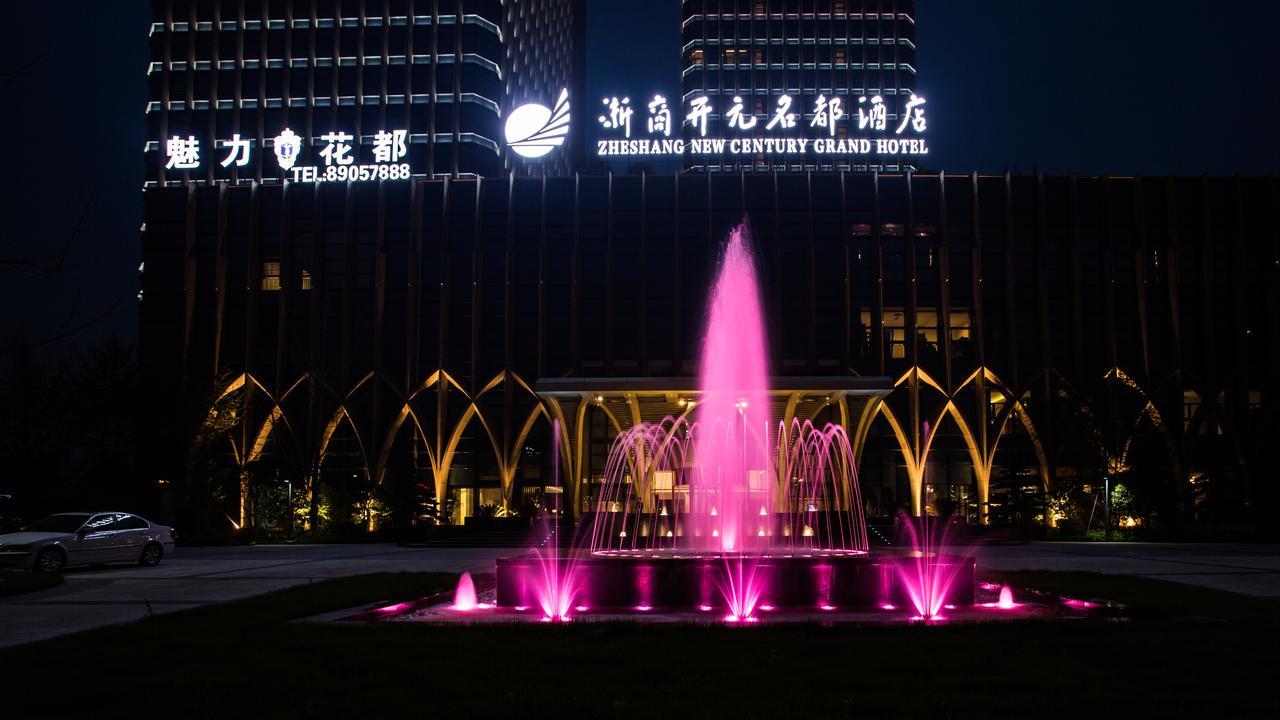 New Century Grand Hotel Hangzhou Zheshang Zewnętrze zdjęcie